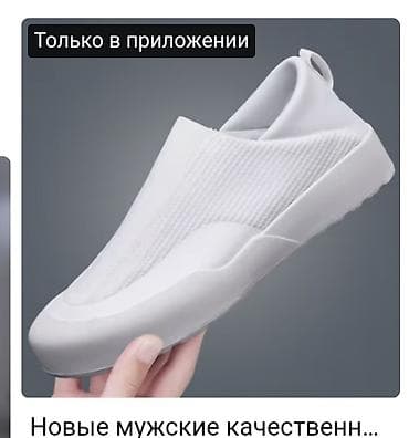 bwb e34: Toyota RAV4 Hybrid XLE (поколение XA50), темно‑синий кроссовер. не — 6