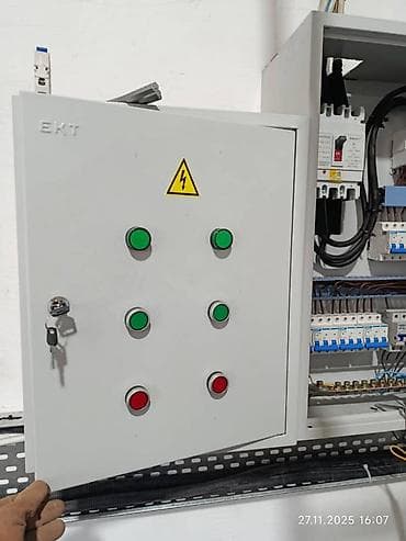 Ремонт и строительство: Электрик | Установка счетчиков, Установка стиральных машин, Демонтаж электроприборов Больше 6 лет опыта — 2