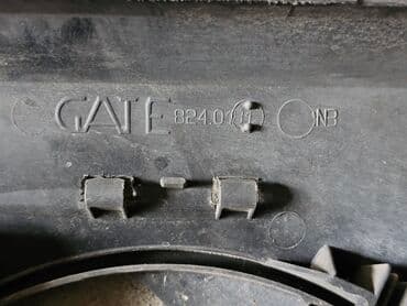 citroen: Вентилятор Citroen 1999 г., Б/у, Оригинал, Германия — 8