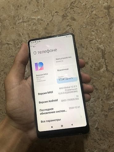 dji mini 4: Xiaomi, Mi Mix 2S, Б/у, 64 ГБ, цвет - Черный, 2 SIM — 7