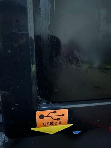 установка монитор: Монитор — 5