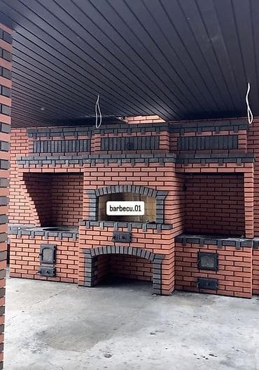 Пикник үчүн товарлар: Комплексные печи-барбекю из кирпича под ключ - Проектирование и — 1