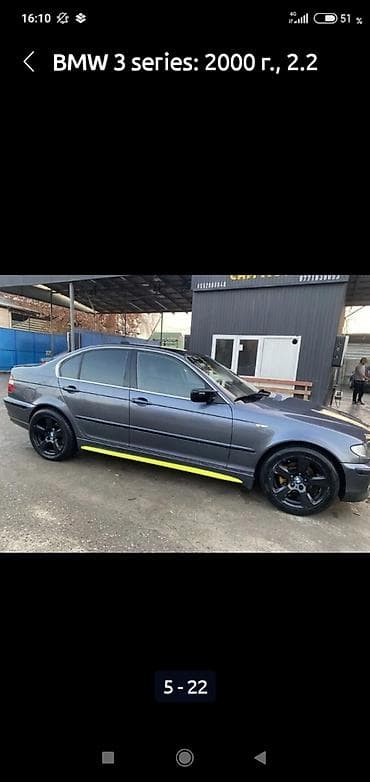 форд 3: BMW 3 series: 2000 г., 2.5 л, Механика, Бензин, Седан — 10