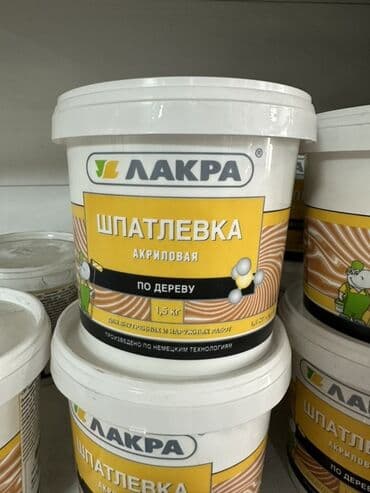шпаклевка в мешках: Акриловая шпатлевка «Лакра» для дерева в белой пластиковой банке — 1