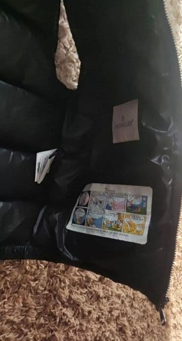 часы fossil: Продаю безрукавку монклер — 2