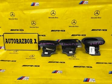 тормозной диск на бмв: Дверные ручки на bmw e38 
Наружные дверные ручки на bmw e38 — 2