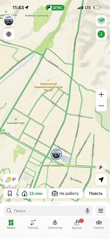 Бөлмөлөр: ‼️Срочно продается участок 📍В Ак-Орго 6соток 💧Комуникации •Газ •Вода — 3