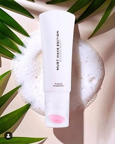 life balance: Набор для ежедневного ухода за кожей MUST HAVE EDITION by ESSENS — 2