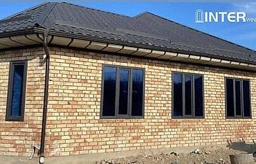 p 50 pro: Пластик! пластик пластик пластик окна окна окна — 1