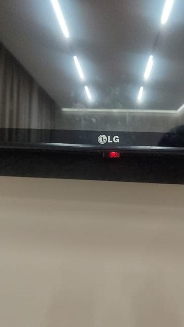 lg 55up91: LG Smart TV, диагональ 85 дюймов. Особенности и функции: - Платформа — 1
