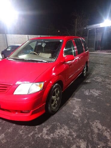 авто обмен на дом: Mazda MPV: 2001 г., 2.5 л, Автомат, Бензин, Вэн/Минивэн — 9