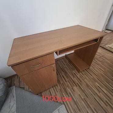 Скупка ковров: Ковер 600 * 250 — 4