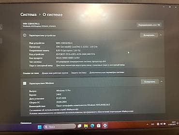беспроводной фен: Ноутбук ASUS VivoBook 15 - Экран 15.6", тонкие рамки, матовое — 6