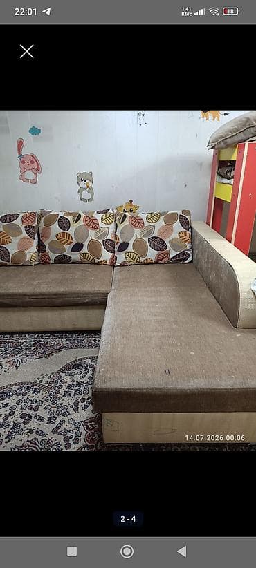 уголок диваны: Продаю связи прадажой дома очень хорошее состояние стол 2500 диван — 5