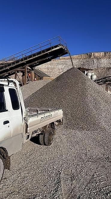 щебен: Щебень, Для бетона, Насыпью, Портер — 2