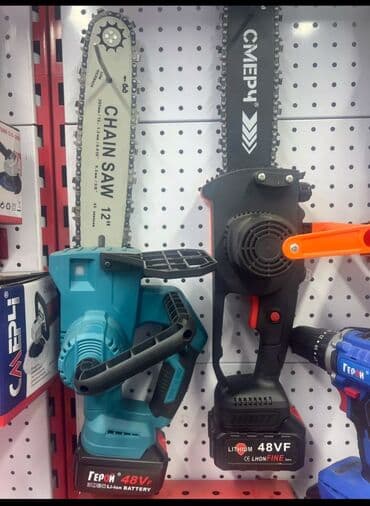 секатор прививочный: Самый лучший вариант для сучка рез.бак бутоого — 7