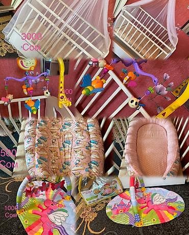 детские кроватки бу: Детская кроватка 
Кокон-лежанка 
Развивающий коврик. 
Поющий жирафик — 1