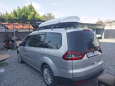 шумка материал: Автобокс — 2