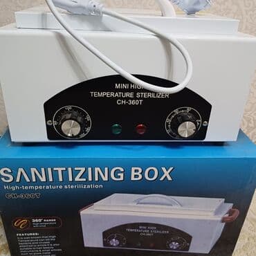 личный кабинет эрсаг кыргызстан: Продаётся новый сухожар за 2500 сом тел — 2