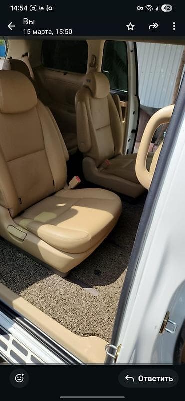 номера исыккуль: Киа Карнивал 2018 .12 месяц выпуска — 7