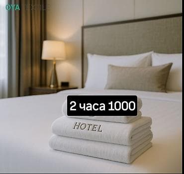 1 комната, Люкс, элитка, Цум, Душевая кабина, Постельное белье, Кондиционер — 1