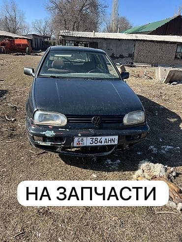 задний бампер гольф 2: Volkswagen Golf: 1992 г., Механика, Бензин, Хэтчбэк — 1