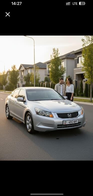 газовоз зил газовоз агзс: Honda Accord: 2010 г., 2.4 л, Автомат, Бензин, Седан — 2