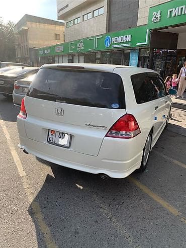 хонда адисе: Honda Odyssey: 2006 г., 2.4 л, Автомат, Газ, Минивэн — 8