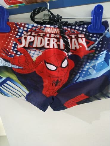 парные трусы бишкек: Плавки — 1