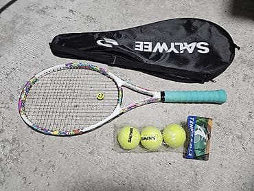 тенисные мячи: Теннисный набор SKYWEE Состав: - Теннисная ракетка SKYWEE с белой — 2