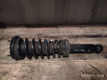 где купить акулу из икеи: Jaguar S-type Амортизатор с пружиной, Ягуар амортизатор Год 2003, R — 1