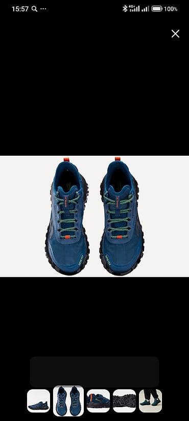 рюкзак для бега: Треккинговые кроссовки Reebok с мембраной GORE-TEX - Назначение — 5