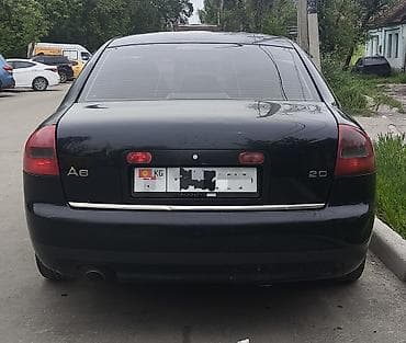ауди все: Audi A6: 2002 г., 2 л, Вариатор, Бензин, Седан — 4