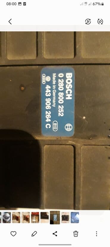 компьютер raspberry pi купить: Компютер на ауди переходка 2.3 инжектор — 2