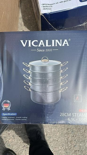 место для овощей: Пароварка VICALINA (с 2002 г.) — многоярусная, 28 см - Комплектация — 1