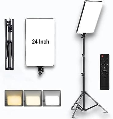 sigma 1835: Панельный свет LED 24" с пультом ДУ и стойкой Комплект: - — 1