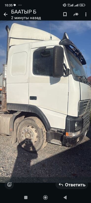 шины для фронтального погрузчика: Прицеп, Kogel, Самосвал — 9