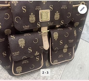 Рюкзак St. Scott London, коричневый с бежевой отделкой и фирменным — 1