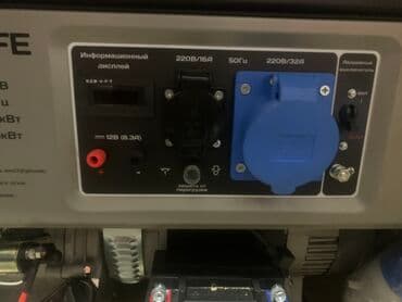 Ноутбуктар: Азыктандыруу блогу, Жаңы — 2