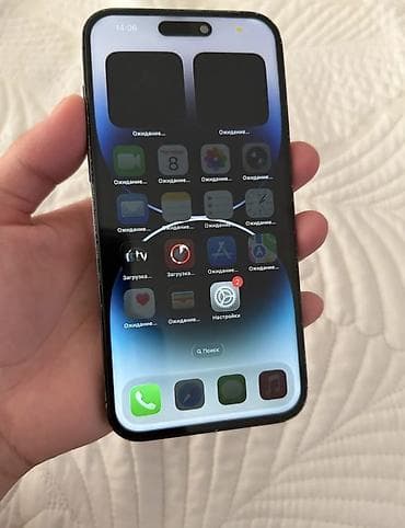 iphone 13 pro max 512: IPhone 14 Pro Max, Б/у, 256 ГБ, Черный, 79 % — 5