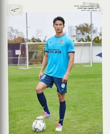 валейболный топ: Футбольная форма фирмы Ucan премиального качества. В наличии и на — 5