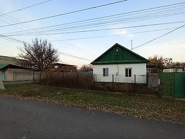 дом пр: Продам дом🏡 г. Каинды ул. Ленина 15 участок более "11 сот" 4 ком и — 1