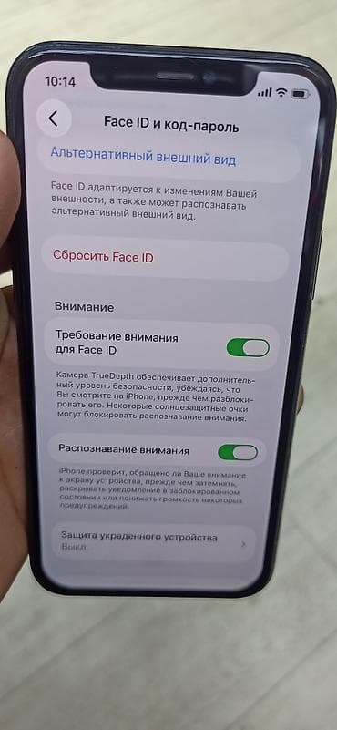 ipad 64: IPhone 11 Pro, 64 ГБ, Pacific Blue, Чехол — 4