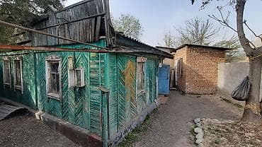 продаю участок кызыл аскер: 5 соток, Для строительства, Красная книга, Тех паспорт, Договор купли-продажи — 3