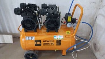 купить компрессор для аквариума: Компрессор без шумный АТЛАНТИК Новый — 1