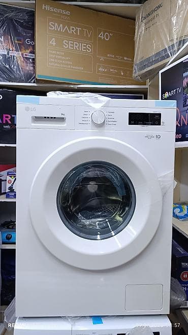 karcher kg: Стиральная машина автомат, Новый, LG, До 6 кг, Фронтальная, Оптом — 8