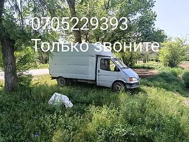 porter 2018: Легкий грузовик, Ford, Стандарт, 3 т, Б/у — 1