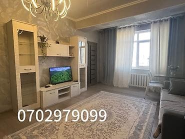 2х: 2 комнаты, Собственник, Без подселения, С мебелью полностью — 7