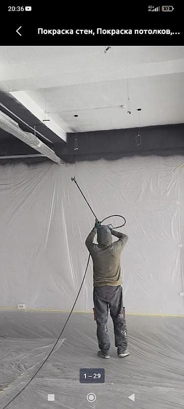 фасадная работа: Покраска стен и потолков. Малярные работы внутри и снаружи - — 3