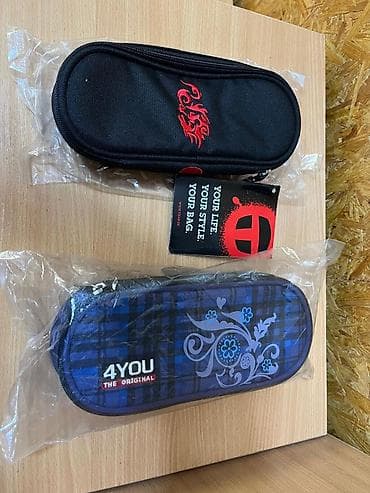 чехол на хс: Пеналы-коробки для канцелярии (жесткая форма) Модели: - Take It Easy — 1